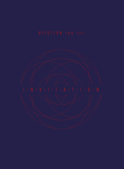 K-POP/アジア UP10TION invitation Invitation (UP10TION) | Kpop Wiki | Fandom