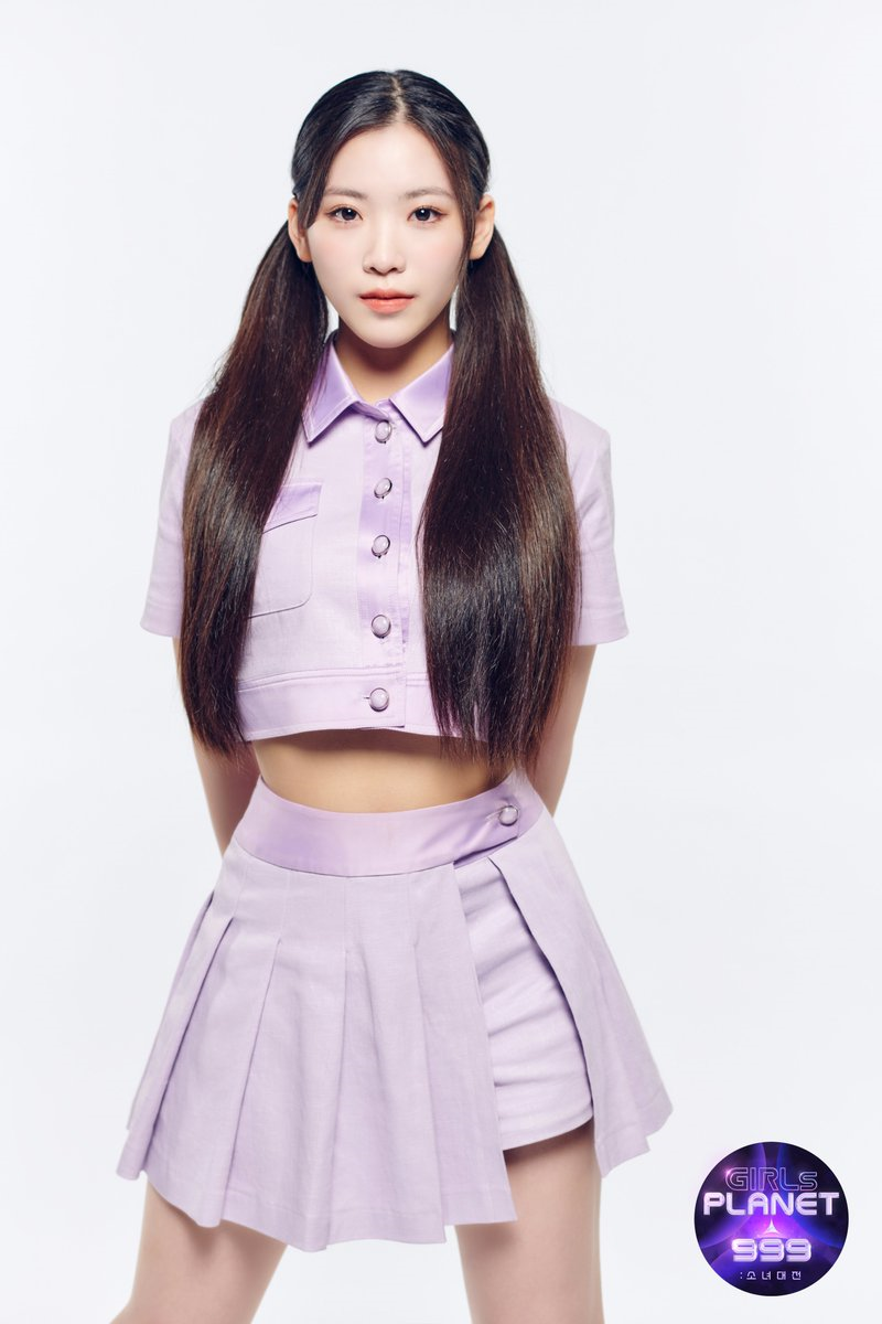 Kamikura Rei | Kpop Wiki | Fandom