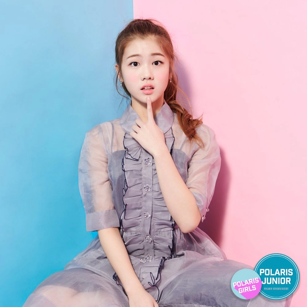 Choi Hayoung | Kpop Wiki | Fandom