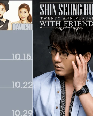 Shin Seung Hun 20th Anniversary With Davichi Kpop Wiki Fandom