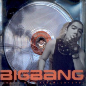 BIGBANG (single) | Kpop Wiki | Fandom