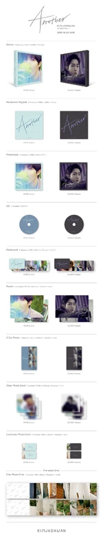Kim Jaehwan Another album packaging.png (1.57 MB) Album packaging