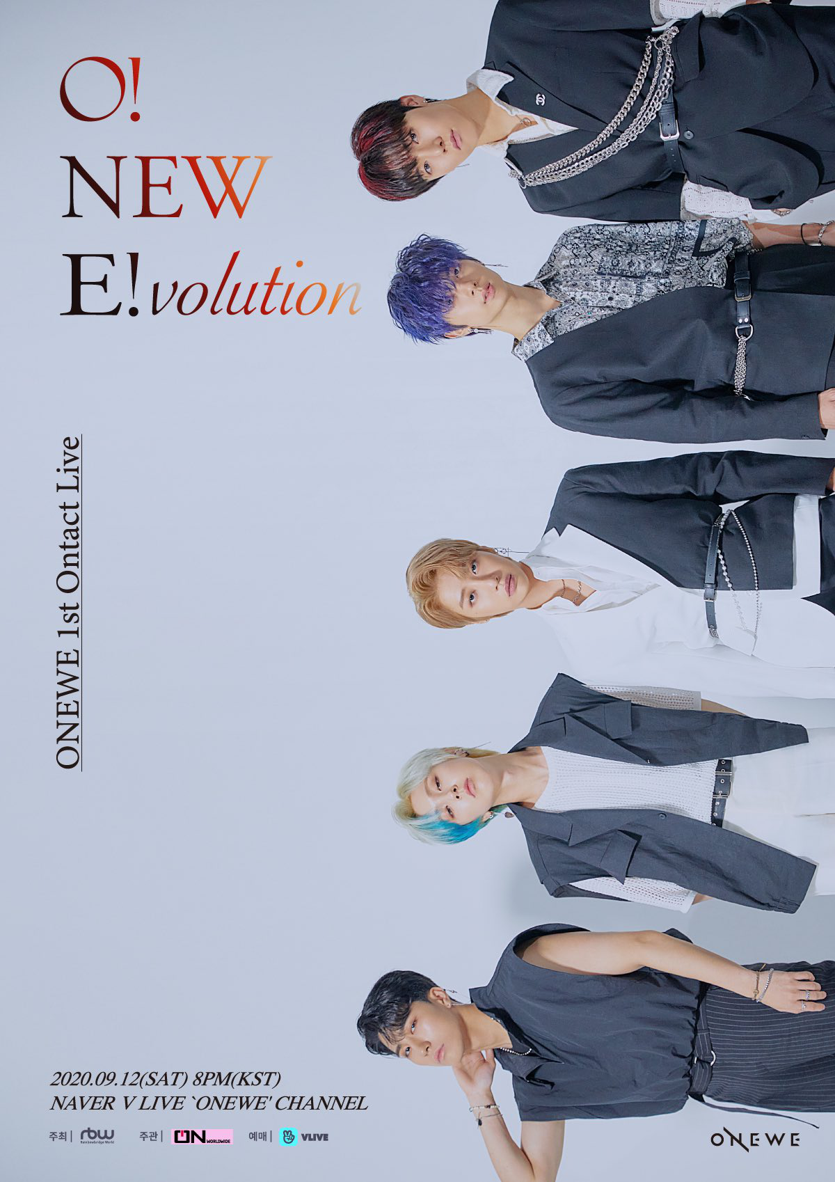 O! NEW E!volution | Kpop Wiki | Fandom
