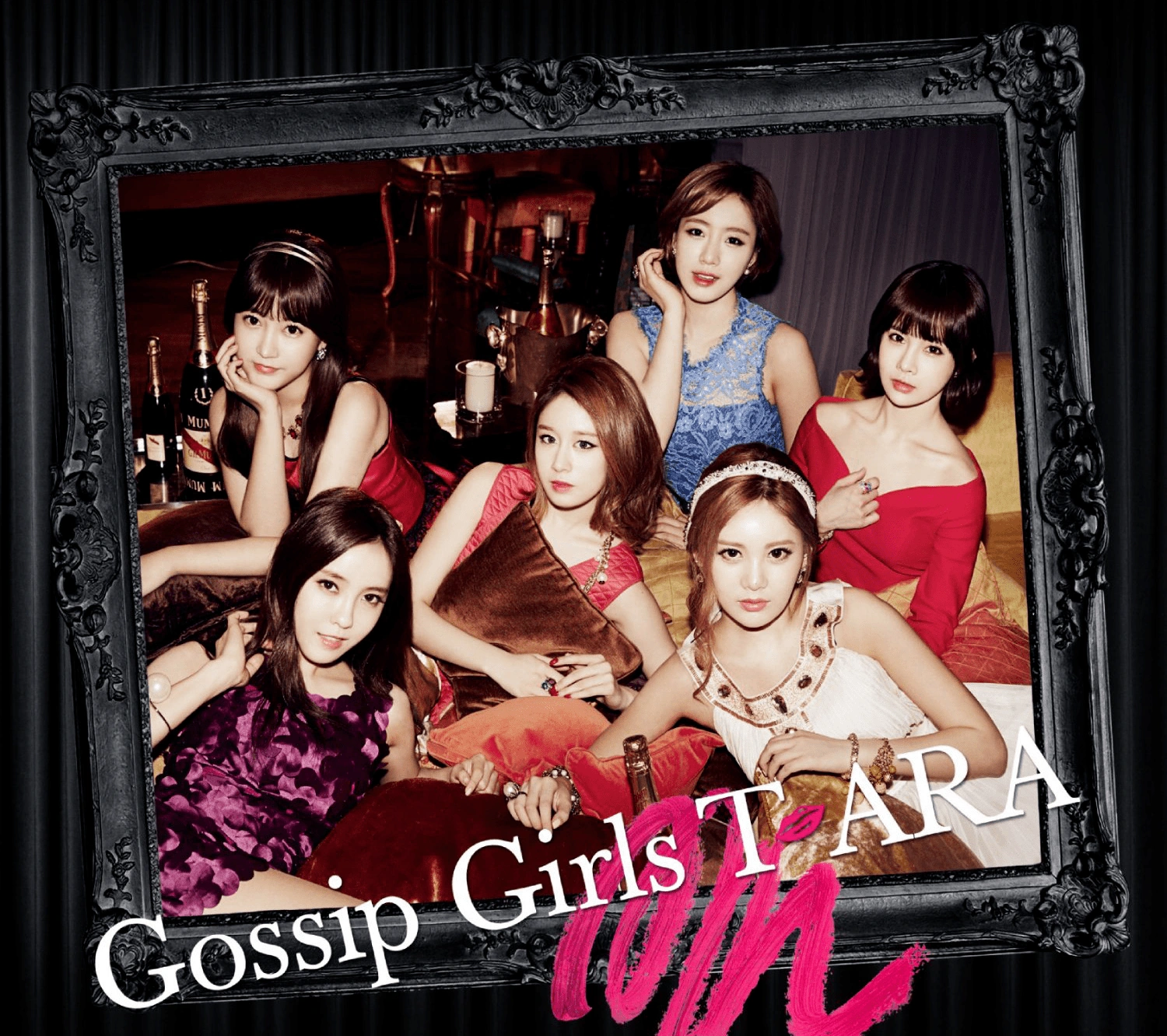 Gossip Girls | Kpop Wiki | Fandom