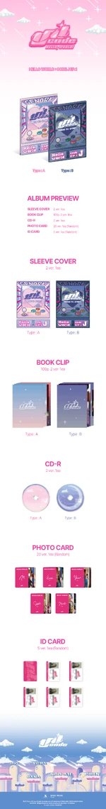 Album packaging