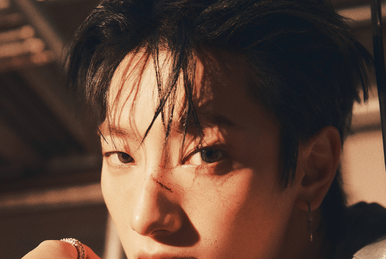 Gon (VANNER) | Kpop Wiki | Fandom