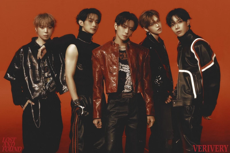 VERIVERY
