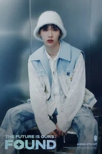 The Future is Ours : Found (3)