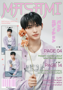 Masami | Kpop Wiki | Fandom