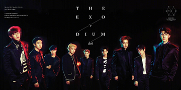 EXO Planet #3 – The EXO'rdium | Kpop Wiki | Fandom