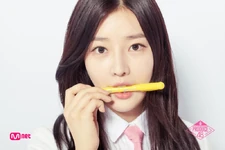 Produce 48 (9)