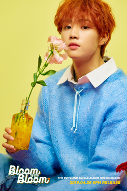 THE BOYZ ドボイズ　sunwoo ソヌ サノクトレカBloomBloom Sunwoo (THE BOYZ)/Gallery | Kpop Wiki | Fandom