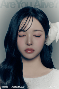 ChaeWon (tripleS) | Kpop Wiki | Fandom