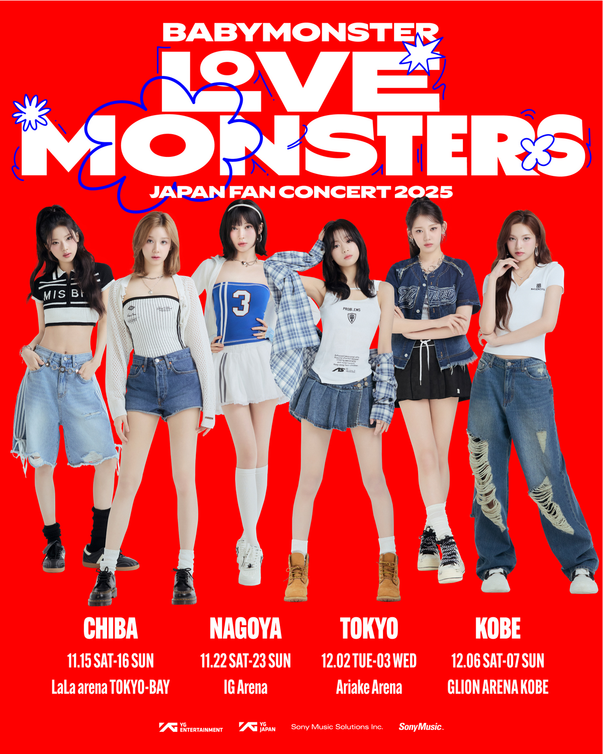 BABYMONSTER WORLD TOUR Weverse ラキドロ　アヒョン BABYMONSTER WORLD TOUR Weverse ラキドロ アヒョン - メルカリ