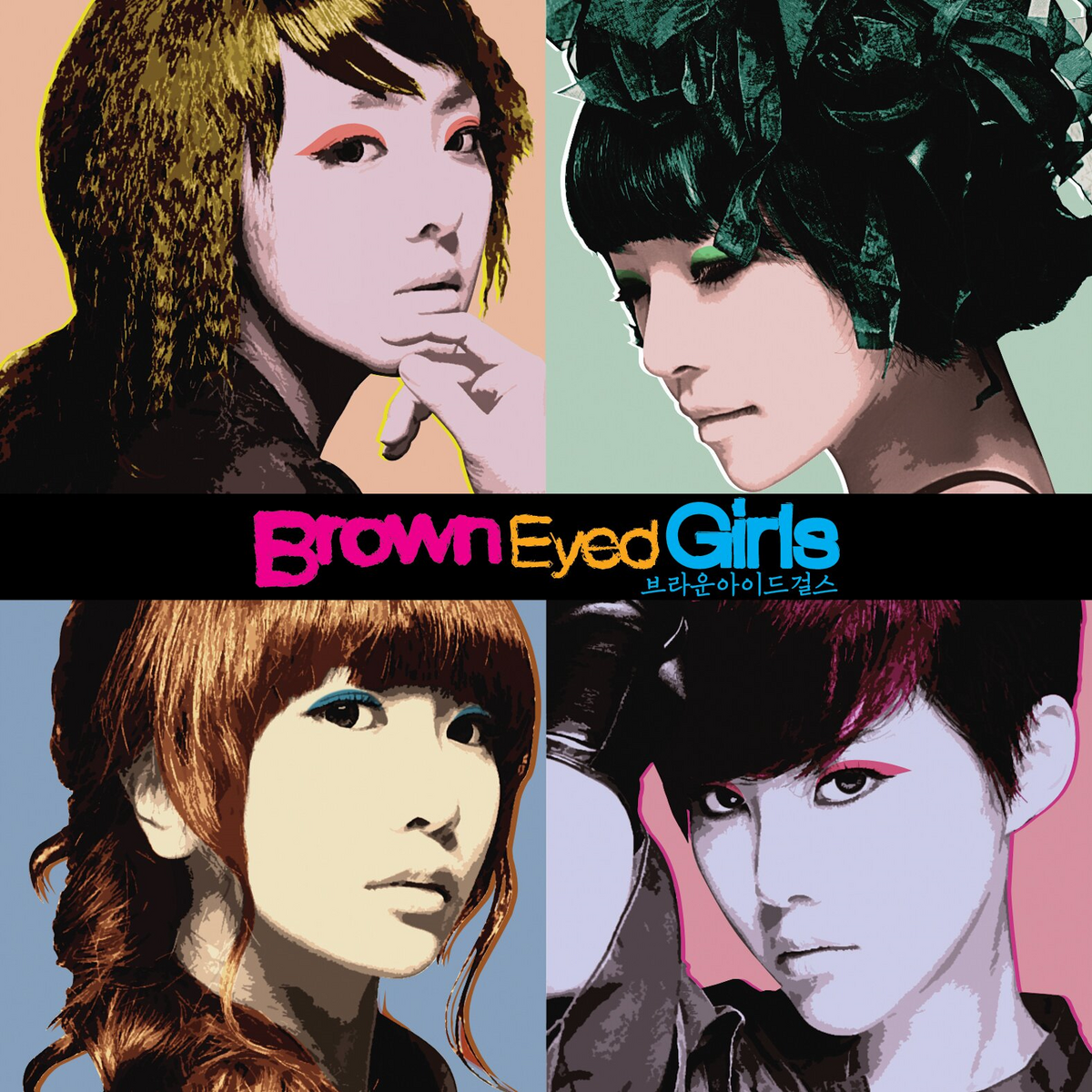 My Style (Brown Eyed Girls) | Kpop Wiki | Fandom