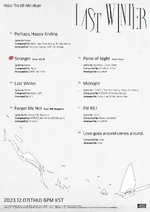 Список треков (Английский)