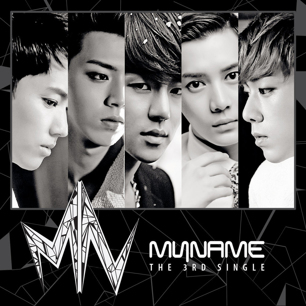 MYNAME - Deai Aishite