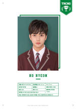 Profile (TRCNG)