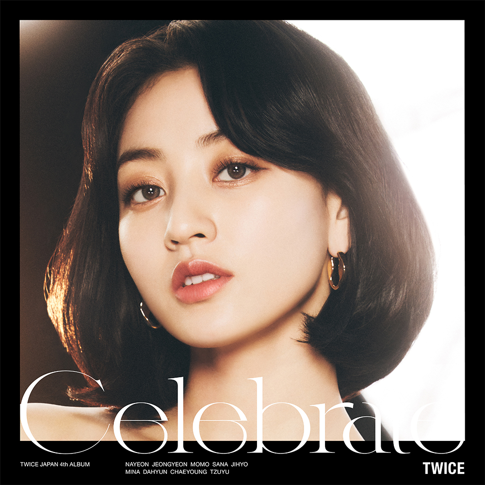 TWICE (トゥワイス) - 'CELEBRATE' Lyrics [Color