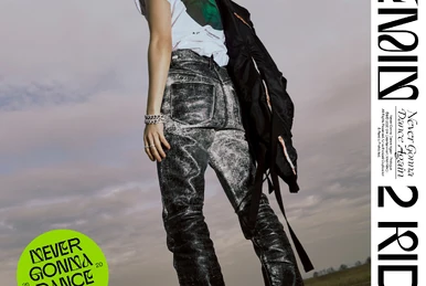 Smash Hits 2 – The Stories Between U & I | Kpop Wiki | Fandom