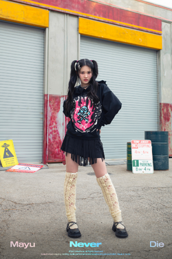 Mayu | Kpop Wiki | Fandom