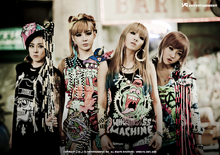 투애니원 "Ugly" 홍보
