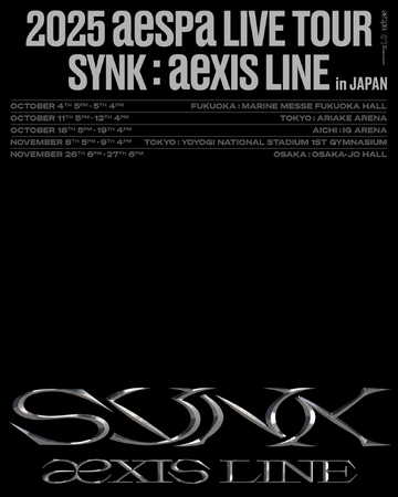 【2025A/W新作★送料無料】 : SYNK - Tour Live aespa 2025 aeXIS Fandom | Wiki Kpop | - LINE K-POP・アジア