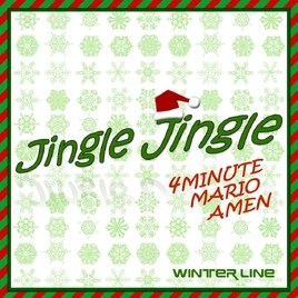 4minute Jingle Jingle cover
