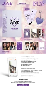Album packaging (Platform ver.)