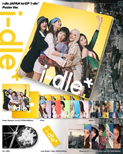 i-dle JAPAN 1st EP i-dle 新品未開封　30枚 i-dle - Japan 1st EP: i-dle (Group Teaser + Jacket Photos + Album