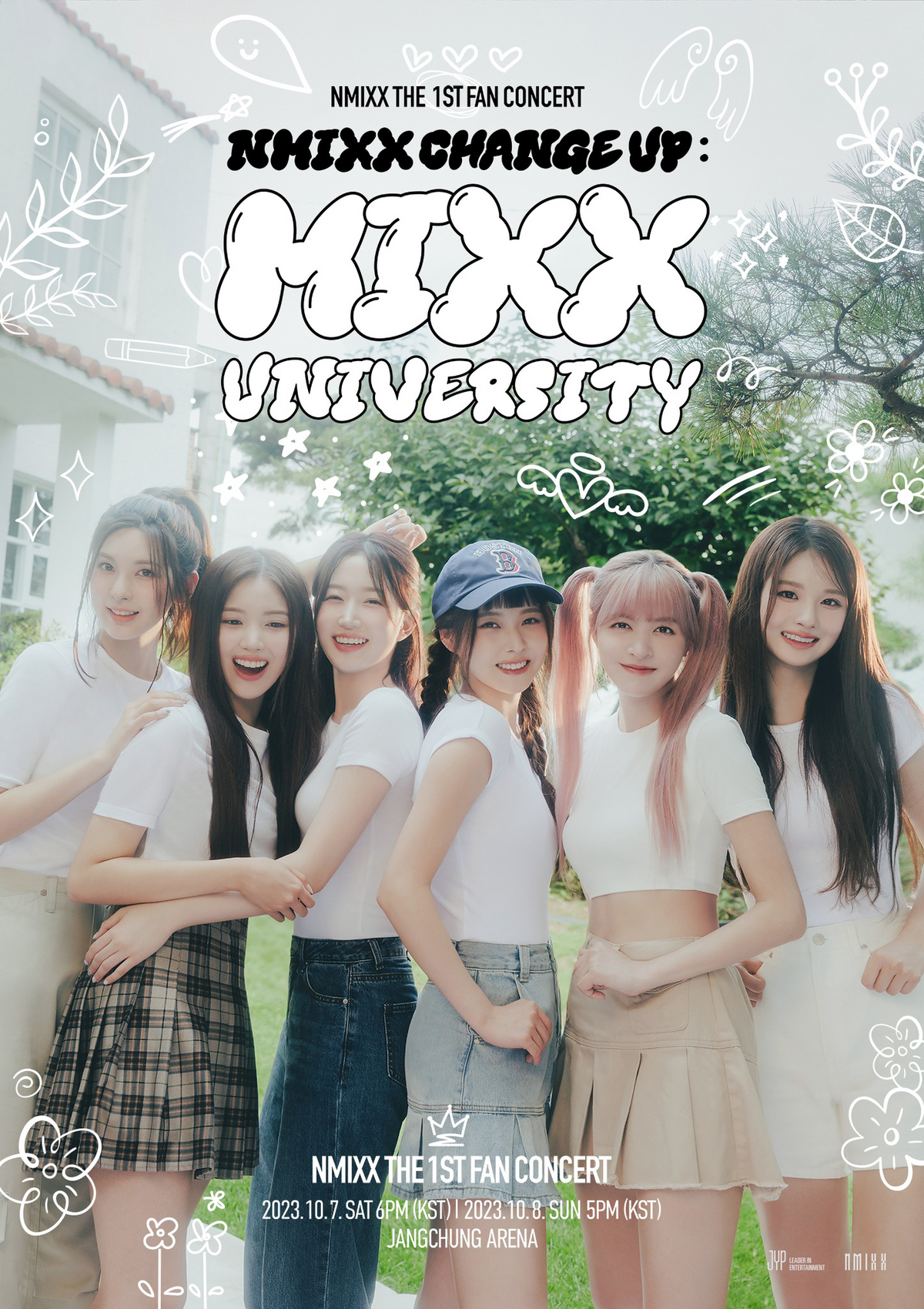 Amazon.co.jp: NMIXX パーカー フード付き 応援服 コート NMIXX