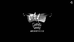 Crazy (4minute) | Kpop Wiki | Fandom