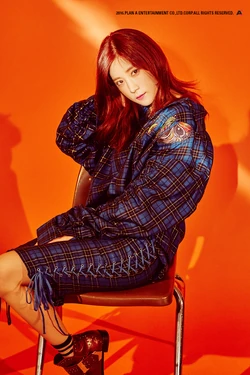 Chorong (Apink)/Gallery | Kpop Wiki | Fandom