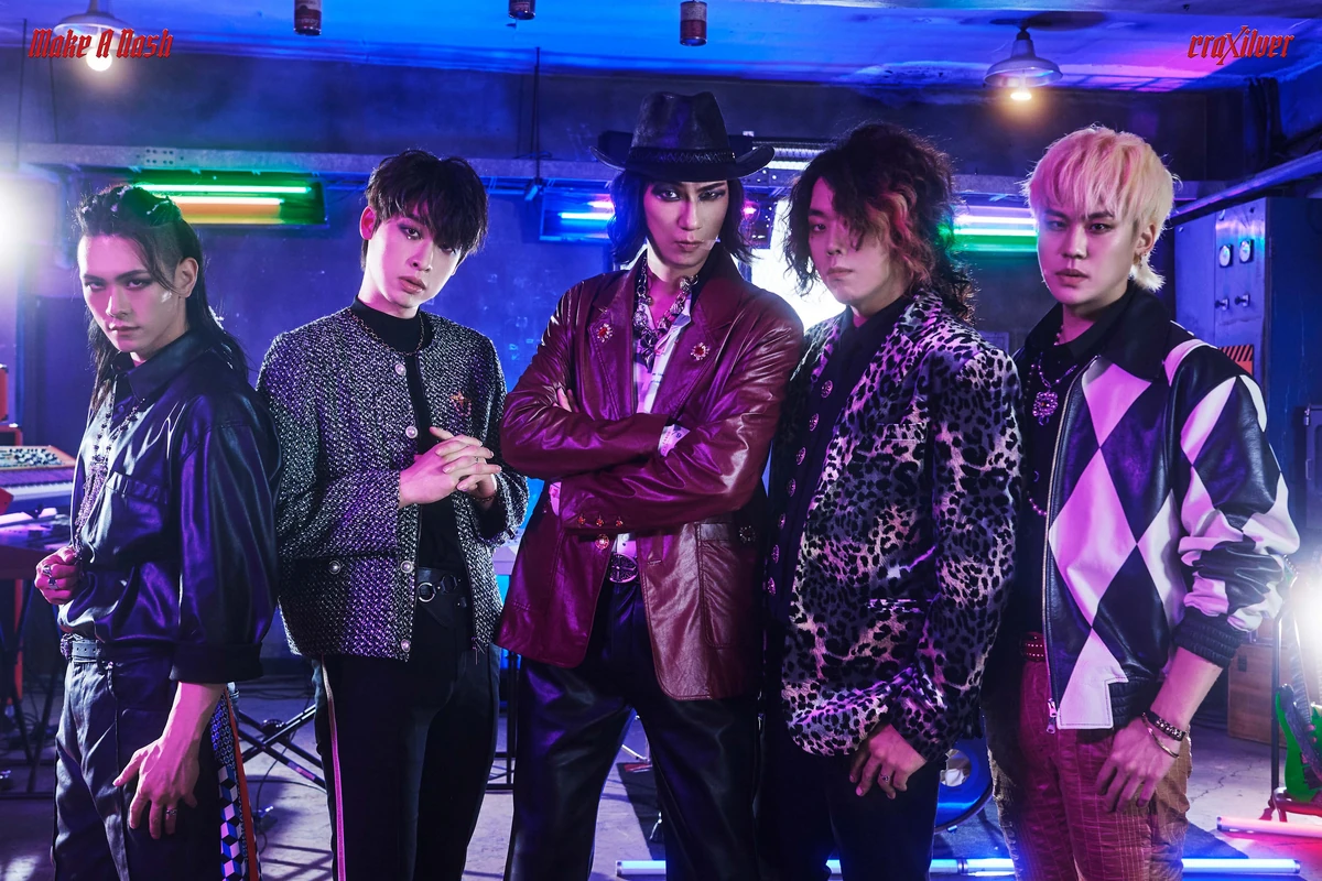 CraXilver | Kpop Wiki | Fandom