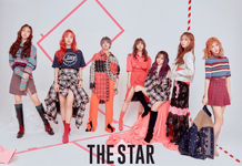 THE STAR (September 2018) (1)