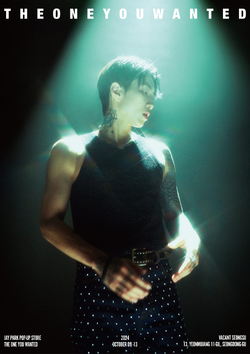 The One You Wanted | Kpop Wiki | Fandom