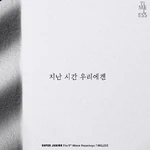 Карточка истории (3)