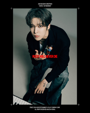Yunho (ATEEZ) | Kpop Wiki | Fandom