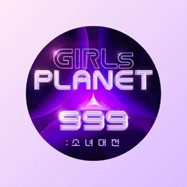 Girls Planet 999 logo