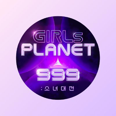 Girls planet
