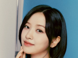 An Yujin