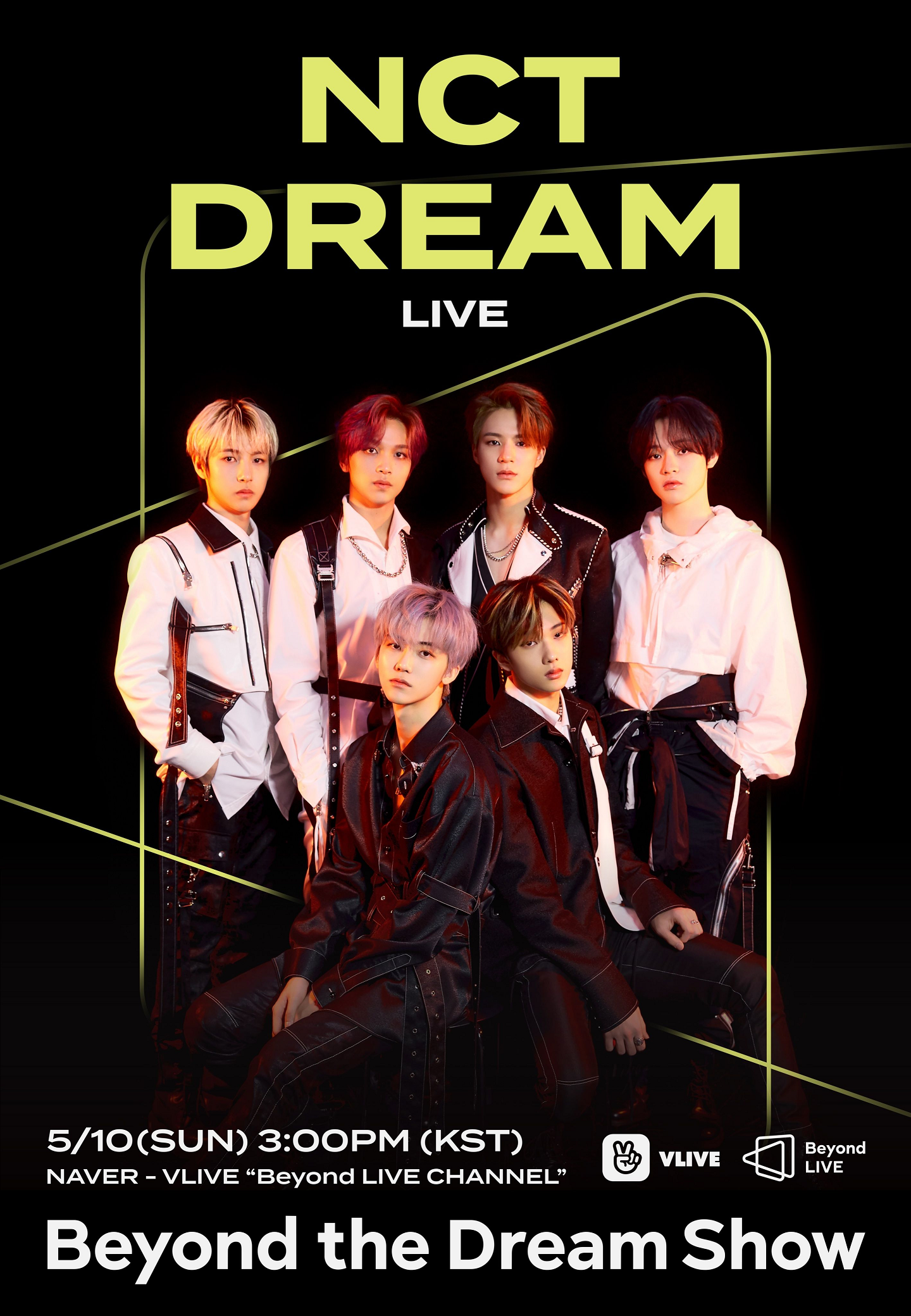 上品な the Beyond - DREAM NCT Dream Fandom | Wiki Kpop | Show K-POP・アジア