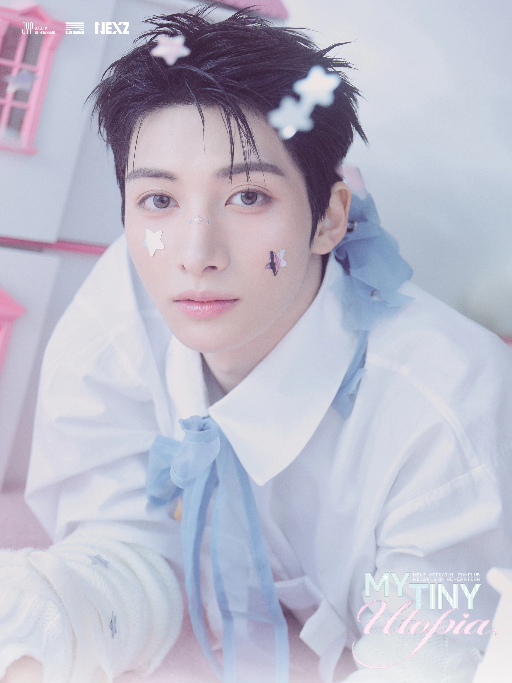 Yu (NEXZ) | Kpop Wiki | Fandom