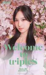 Sullin (tripleS) | Kpop Wiki | Fandom