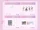 BB GIRLS 1st Fancon 'One More Time' merch poster.png