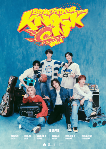 BOYNEXTDOOR - BOYNEXTDOOR KNOCK ON Vol.1 PHOTOCARD リウ の
