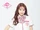 Kim Chaewon Produce 48 profile photo (1).png