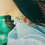 Постер с лирикой (3) (Rose Quartz)