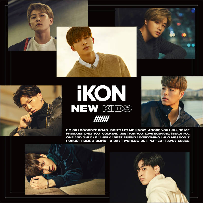Yahoo!オークション - iKON アイコン/NEW KIDS BEGIN/ハンビン