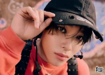 KickFlip Amaru para Flip It, Kick It 1.png (1,06 MB) Flip It, Kick It! (1) (Ver. On Board)